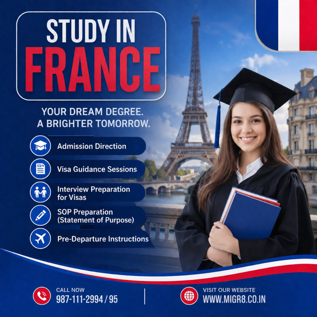 France University Campus